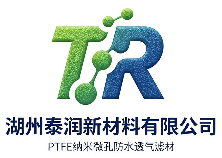 湖州泰润新材料有限公司